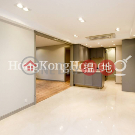 2 Bedroom Unit for Rent at Tower 1 Regent On The Park | Tower 1 Regent On The Park 御花園 1座 _0