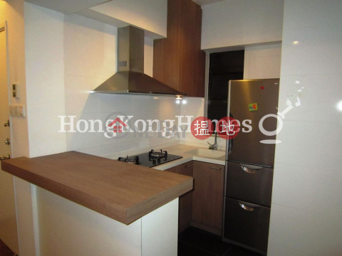 2 Bedroom Unit for Rent at Hing Wah Mansion | Hing Wah Mansion 興華大廈 _0