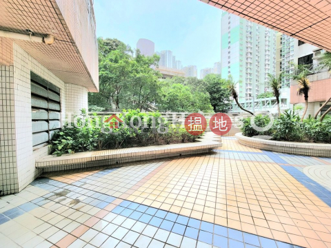 2 Bedroom Unit at Lai Man Court (Tower 1) Shaukeiwan Plaza | For Sale | Lai Man Court (Tower 1) Shaukeiwan Plaza 麗文苑 (1座) _0