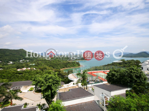 早禾居4房豪宅單位出租, 早禾居 Floral Villas | 西貢 (Proway-LID70762R)_0