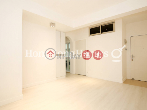 2 Bedroom Unit for Rent at Hing Wah Mansion|Hing Wah Mansion(Hing Wah Mansion)Rental Listings (Proway-LID127927R)_0