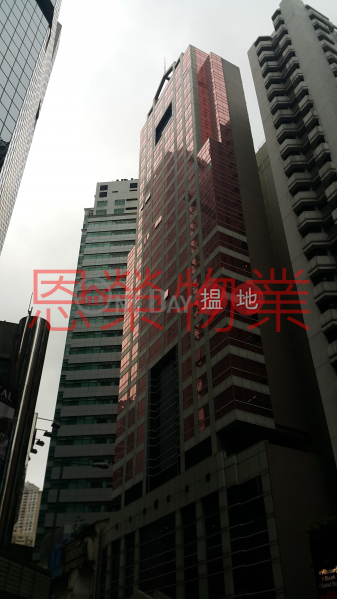 TEL: 98755238, Progress Commercial Building 欣榮商業大廈 Sales Listings | Wan Chai District (KEVIN-1240017545)