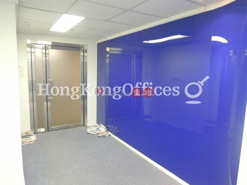 Property Search Hong Kong | OneDay | Office / Commercial Property | Rental Listings Office Unit for Rent at Shui On Centre