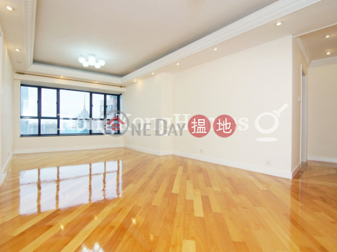 3 Bedroom Family Unit for Rent at The Grand Panorama | The Grand Panorama 嘉兆臺 _0
