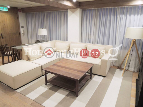 2 Bedroom Unit for Rent at Sha Ha Village House | Sha Ha Village House 沙下村村屋 _0