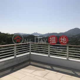 Modern SK House + Lovely View, 北港坳村 Pak Kong Au Village | 西貢 (SK0268)_0