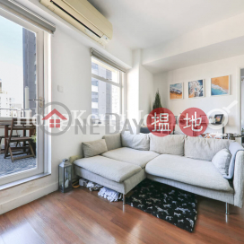 1 Bed Unit at On Fung Building | For Sale | On Fung Building 安峰大廈 _0