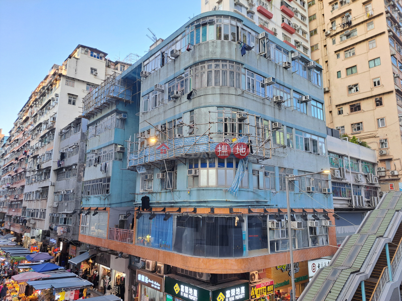 Chung Lee Building (忠利大廈),Mong Kok | ()(3)