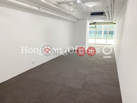 Office Unit for Rent at Lippo Sun Plaza, Lippo Sun Plaza 力寶太陽廣場 | Yau Tsim Mong (HKO-90167-AJHR)_0