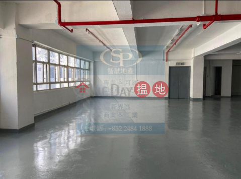 Kwai Chung Yee Lim Stage III: practical warehouse, available anytime | Yee Lim Industrial Building Stage 3 裕林第3工業大廈 _0