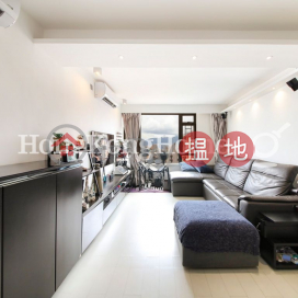 3 Bedroom Family Unit at Maiden Court | For Sale | Maiden Court 萬德閣 _0