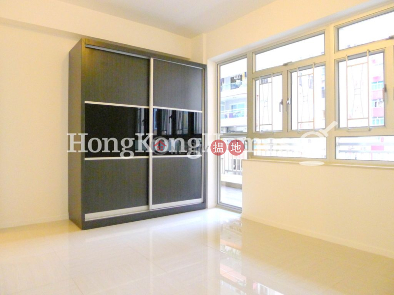 Fairview Mansion Unknown | Residential, Rental Listings | HK$ 45,000/ month