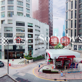 麥當奴大廈4房豪宅單位出租, 麥當奴大廈 Macdonnell House | 中區 (SOTHEBY-R176474-R)_0