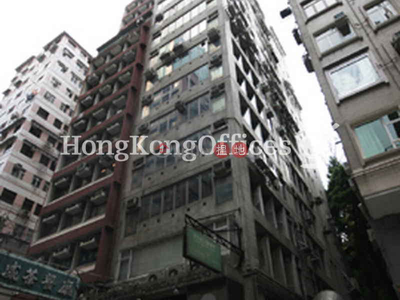 Office Unit for Rent at Park Hovan Commercial Building | Park Hovan Commercial Building 栢豪商業大廈 Rental Listings