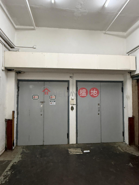 High-rise buildings with large electrical outlets and large windows | City Industrial Complex 城市工業中心 Rental Listings