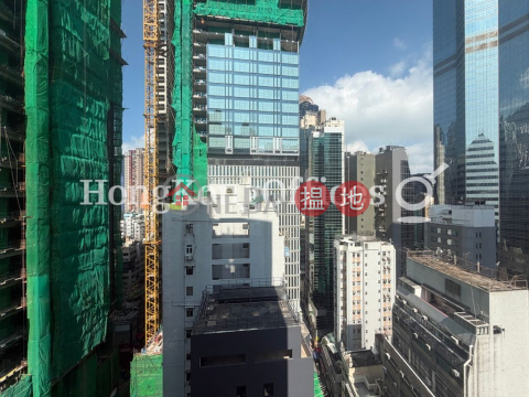Office Unit for Rent at Jade Centre, Jade Centre 翡翠中心 | Central District (HKO-90910-AKHR)_0