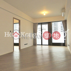 3 Bedroom Family Unit for Rent at Tower 1 The Pavilia Hill | Tower 1 The Pavilia Hill 柏傲山 1座 _0