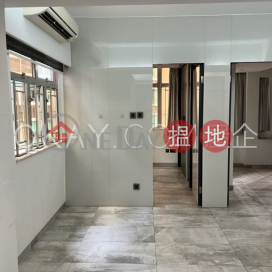 2房1廁,極高層海閣洋樓出售單位 | 海閣洋樓 Hoi Kok Mansion _0
