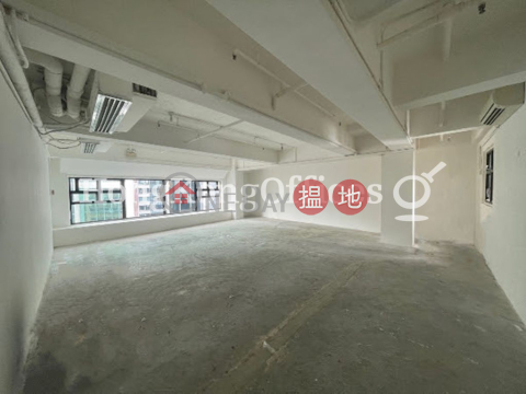 Office Unit for Rent at Wanchai Commercial Centre | Wanchai Commercial Centre 灣仔商業中心 _0