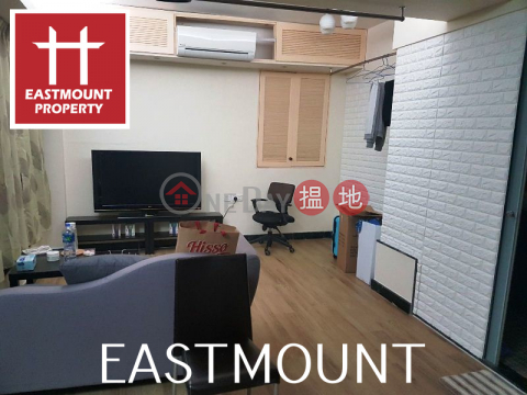 Sai Kung Flat | Property For Rent or Lease in Sai Kung Town Centre 西貢市中心- Nearby HKA | Property ID:2183 | Centro Mall 城市娛樂中心 _0