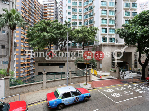 1 Bed Unit at Fook Wah Mansions | For Sale | Fook Wah Mansions 福華大廈 _0