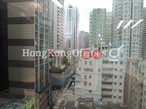 Office Unit for Rent at China United Centre | China United Centre 華匯中心 _0