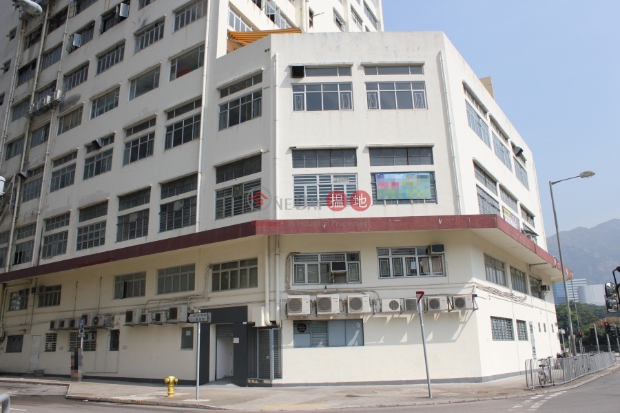 Yau Tak Industrial Building (友德工業大廈),Tuen Mun | ()(4)