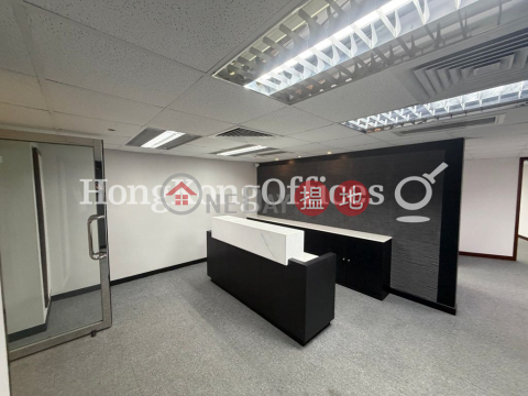 Office Unit for Rent at Shanghai Industrial Investment Building | Shanghai Industrial Investment Building 上海實業大廈 _0