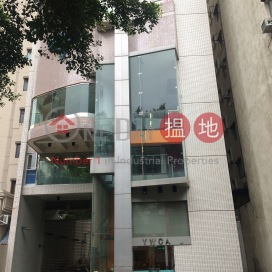 YWCA Bonham Road,Mid Levels West, Hong Kong Island