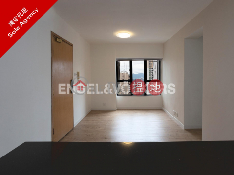 2 Bedroom Flat for Sale in Soho|Central DistrictDawning Height(Dawning Height)Sales Listings (EVHK100484)_0
