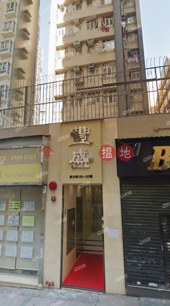 Fung Sing Mansion | High Floor Flat for Sale | Fung Sing Mansion 豐盛大廈 Sales Listings