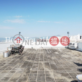 4 Bedroom Luxury Unit for Rent at Block A Wilshire Towers | Block A Wilshire Towers 慧雅閣A座 _0