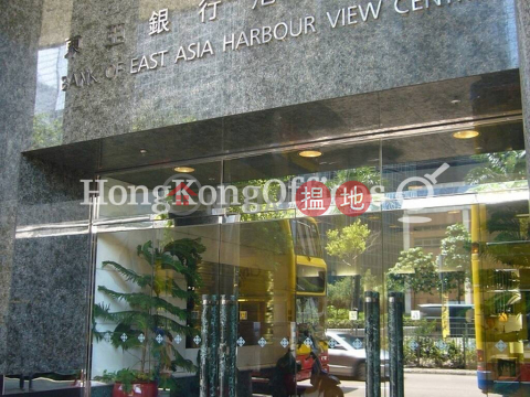 Office Unit for Rent at Bank Of East Asia Harbour View Centre | Bank Of East Asia Harbour View Centre 東亞銀行港灣中心 _0