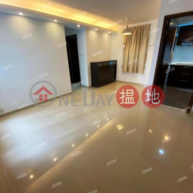 Heng Fa Chuen Block 38 | 2 bedroom Mid Floor Flat for Rent | Heng Fa Chuen Block 38 杏花邨38座 _0