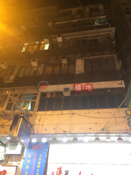 29-31 Ning Po Street (29-31 Ning Po Street) Jordan|搵地(OneDay)(2)