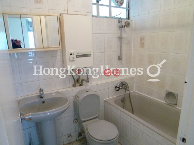 Property Search Hong Kong | OneDay | Residential | Rental Listings 2 Bedroom Unit for Rent at (T-09) Lu Shan Mansion Kao Shan Terrace Taikoo Shing