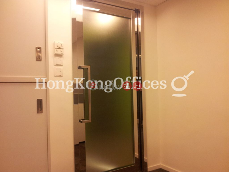 Office Unit for Rent at Office Plus at Wan Chai | Office Plus at Wan Chai 協成行灣仔中心 Rental Listings