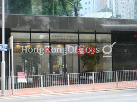 Office Unit for Rent at Zoroastrian Building | Zoroastrian Building 善樂施大廈 _0