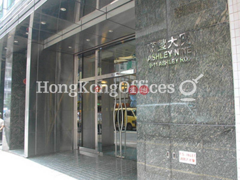 Property Search Hong Kong | OneDay | Office / Commercial Property | Rental Listings | Office Unit for Rent at Ashley Nine