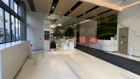 國際企業中心1期, 國際企業中心1期 International Enterprise Centre I | 荃灣 (KEVINWAN-131882043)_0