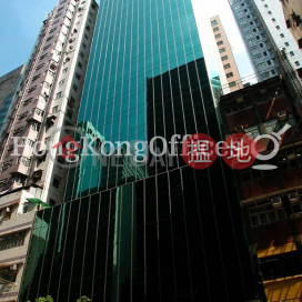 Office Unit for Rent at Kiu Fu Commercial Building | Kiu Fu Commercial Building 橋阜商業大廈 _0