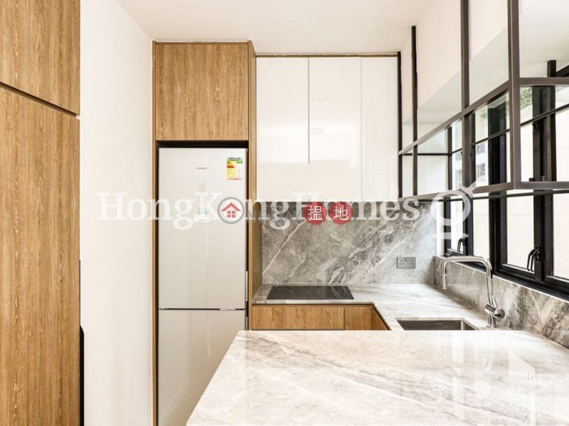 Property Search Hong Kong | OneDay | Residential | Rental Listings 1 Bed Unit for Rent at Ovolo Serviced Apartment