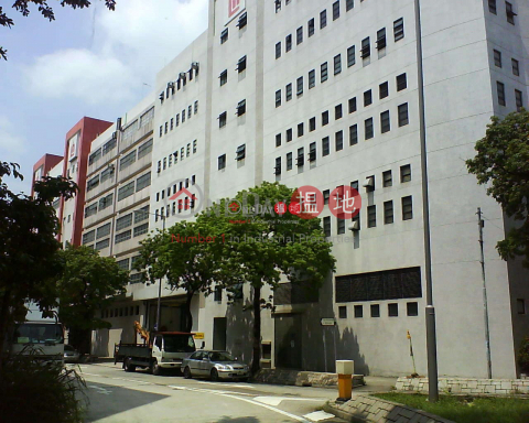 豐隆廣場, 豐隆廣場 Hong Leong Plaza Fanling | 粉嶺 (meili-04159)_0