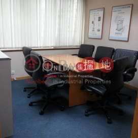 118 干諾道西, 干諾道西118號 118 Connaught Road West | 西區 (kin_r-01682)_0