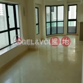 2 Bedroom Flat for Sale in Mid Levels West | Wilton Place 蔚庭軒 _0