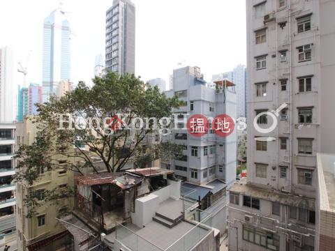 3 Bedroom Family Unit for Rent at Centre Point | Centre Point 尚賢居 _0