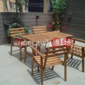 1 Bed Flat for Sale in Soho, 11-13 Old Bailey Street 奧卑利街11-13號 | Central District (EVHK94720)_0