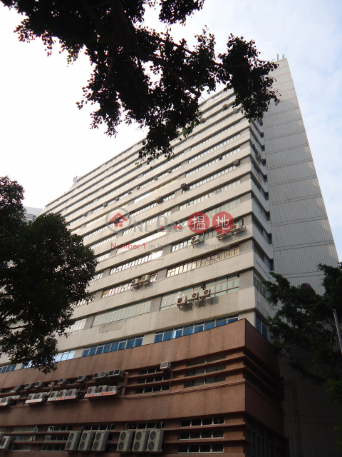Shing Dao Industrial Building, Shing Dao Industrial Building 城都工業大廈 | Southern District (info@-04952)_0