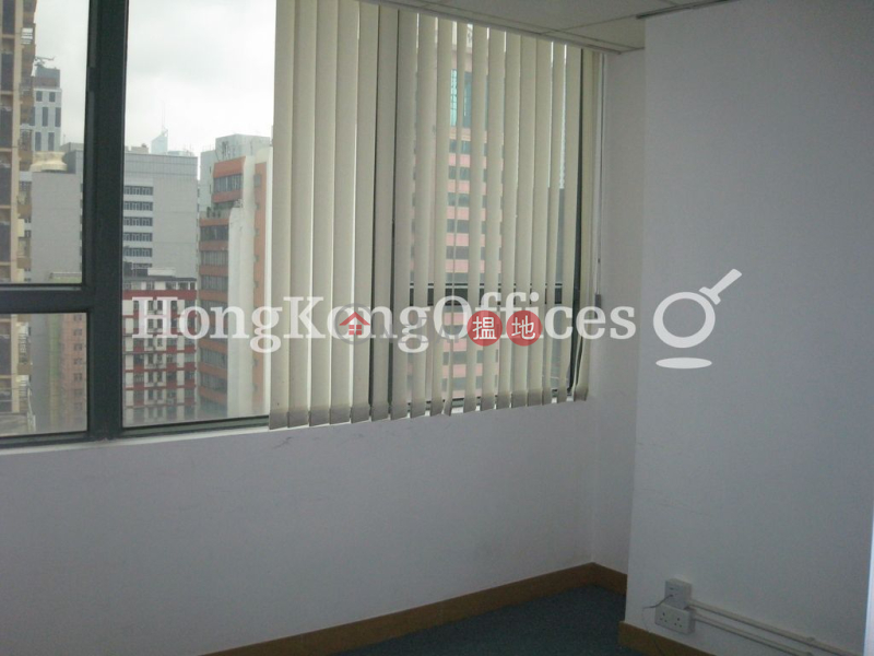 Property Search Hong Kong | OneDay | Office / Commercial Property Rental Listings | Office Unit for Rent at Morrison Plaza