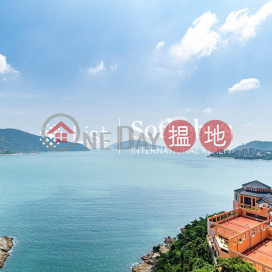 浪琴園三房兩廳單位出租, 浪琴園 Pacific View | 南區 (SOTHEBY-R171517-R)_0